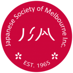 Japanese Society Of Melbourne